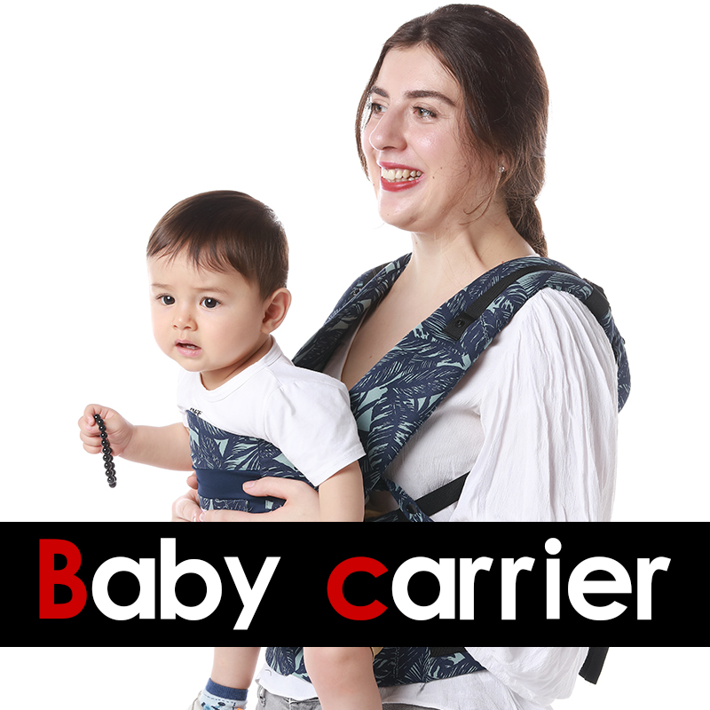 Draagzak Rugzak 3-in-1 Dingen  - Carriage Bed recensie en prijs