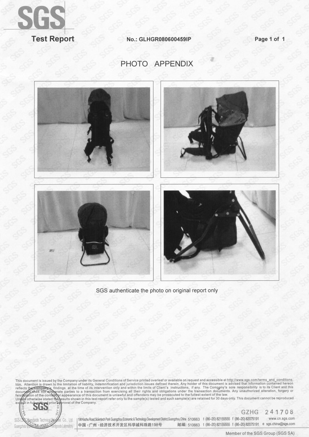 Opvouwbare Baby Reizen Carrier - Carriage Bed recensie en prijs