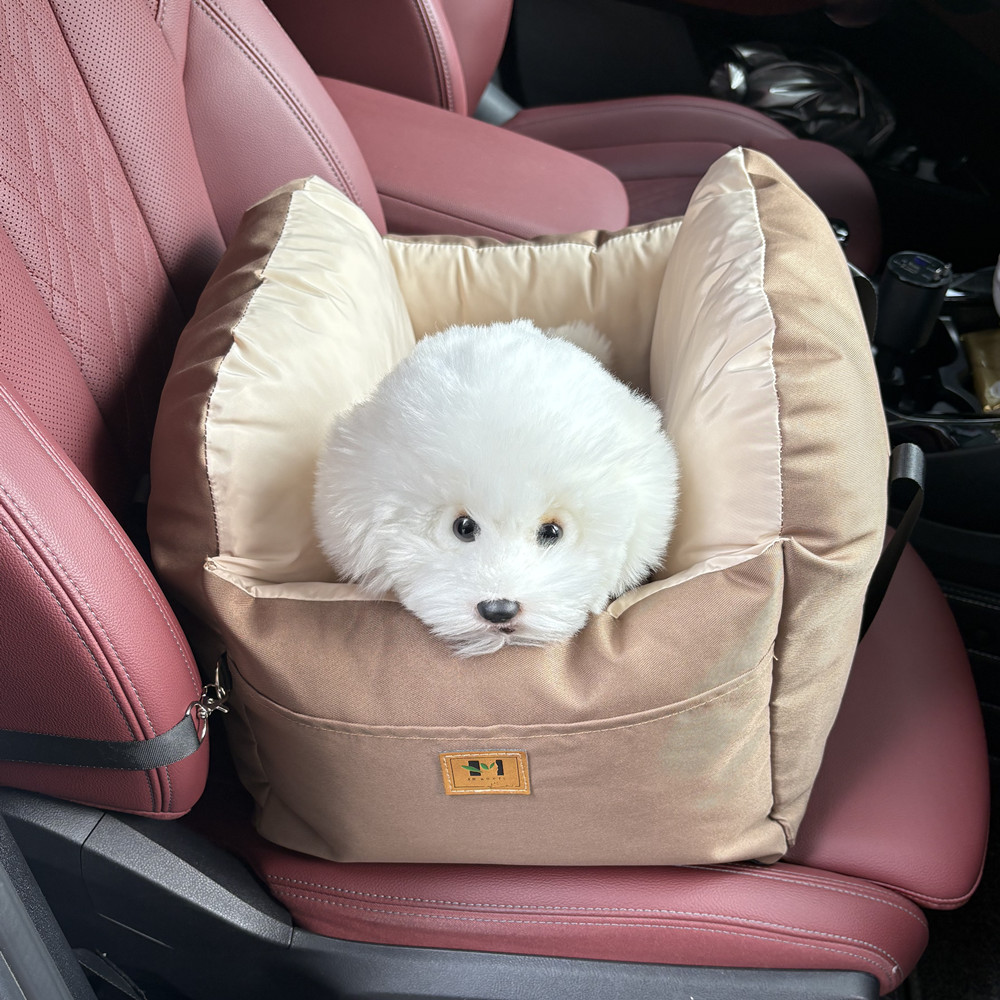 Hondenautostoelhoes, veilig, w - Carriage Bed recensie en prijs